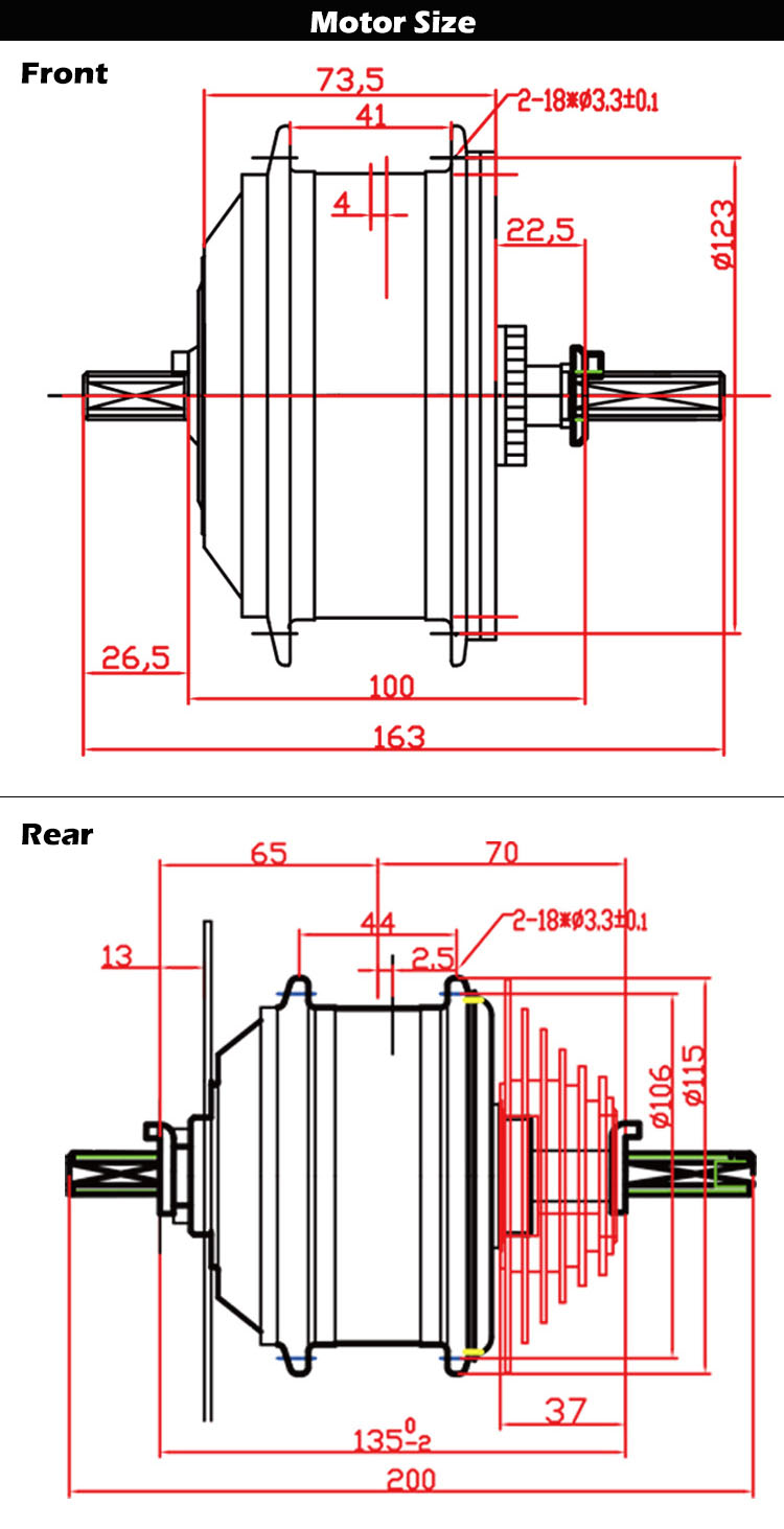 q128c hub motor