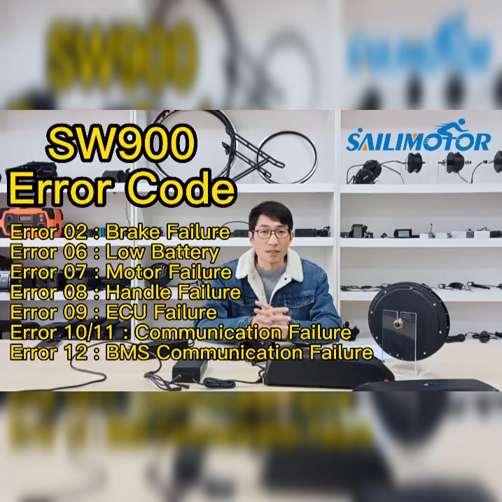 SW900 Display Error Code Troubleshooting